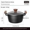KOBACH 2-Piece Titanium Non-stick Cookware Set