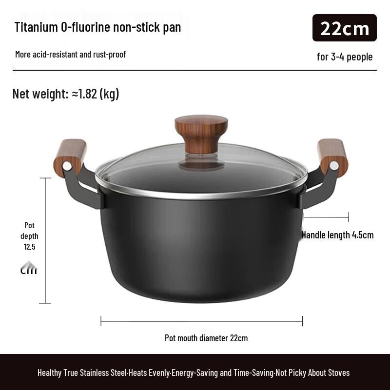 KBH Titanium Non-stick Cookware Set