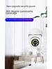 WiFi Plug Surveillance Camera: Indoor, Punch-Free, Full-Color Night Vision, Wireless Socket Camera
