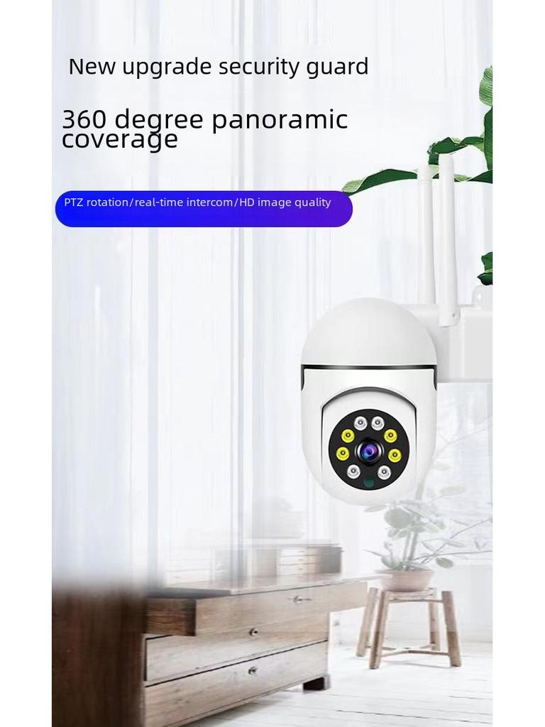 WiFi Plug Surveillance Camera: Indoor, Punch-Free, Full-Color Night Vision, Wireless Socket Camera