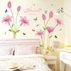 SK9122C Pink Lily Living Room Bedroom Entrance TV Background Decorative Wall Sticker