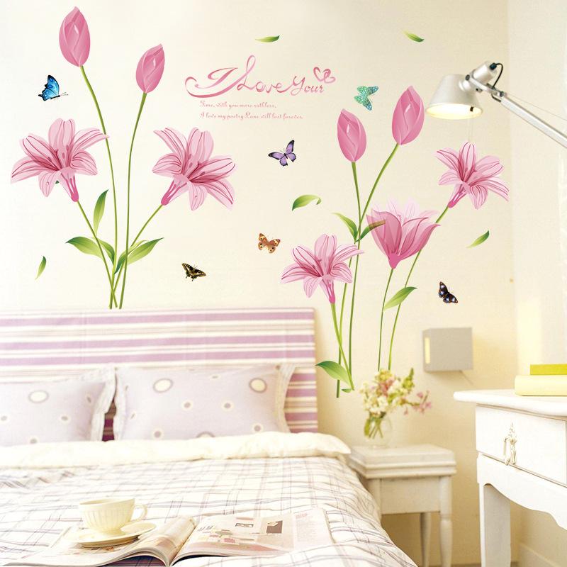 SK9122C Pink Lily Living Room Bedroom Entrance TV Background Decorative Wall Sticker