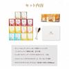 Ronnefeldt black tea certified tea individually wrapped gift tea and sweets teatime gift tea, leaves, brand, store, gift, stylish, high-quality, bag,