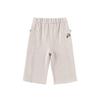 Babylove Kids' Thickened Cotton Terry Fleece Pants
