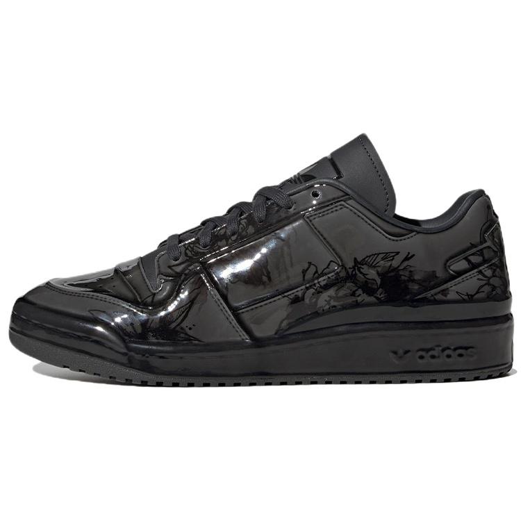adidas Forum Low Chinese Porcelain Men s IE4203 EU 36⅔