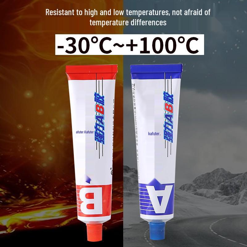 Krafte 70g AB Adhesive: Versatile, Strong Paste for Car, Motorcycle, and Machinery Repairs 16g Carded Strong AB Glue