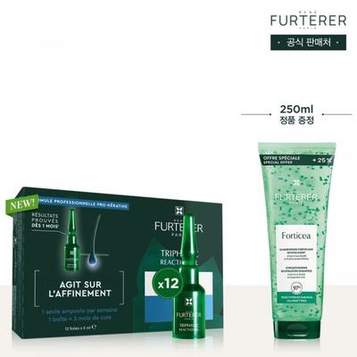 Tri Active Sos Ampoule  5ml 12ea  +random Shampoo 200ml Gift 