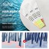 Hair Repairs Hair Mask SEVICH Biotin Collagen Keratin Treatment Hairs Conditioner Hair Essential Oil Nourishing for Dry Damaged Hair Care products