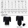 Womens Latin Dance Practice Top Modality Fabric Stretch Performance Wear Stage Ballet Jazz Contemporary