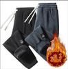 Herren Bequeme Cord Freizeithose Locker mit Bändern an den Beinen, Herbst Winter Übergröße Plüsch und Verdickt Vielseitige Jogginghose