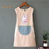 Cooking Apron Contrast Color Oil-proof Workwear Lovely Sleeveless Dinner Apron for Home