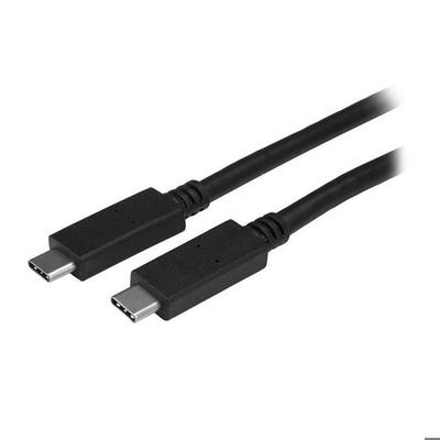 50 cm STARTECH USB-C-Kabel - USB-C zu USB-C-Kabel - Geschirmt - Begrenzte lebenslange Garantie