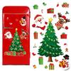 1 Set Of Christmas Metal Fridge Magnet Stickers For Kitchen Decor, Fridge Magnets, Christmas Tree Decorations