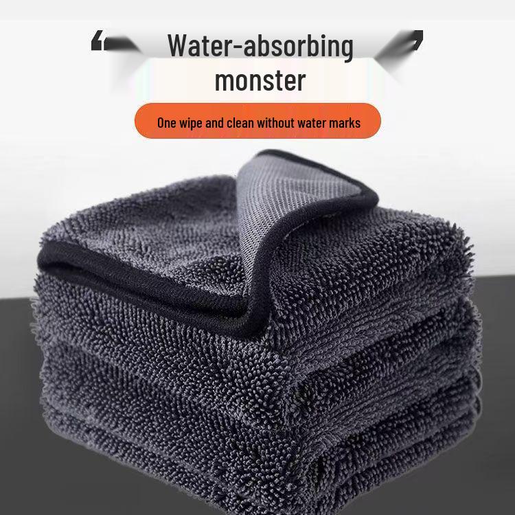 Double Layer Pigtail Car Drying Towel - Thick and Absorbent