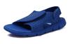 Kids' Sneakers Nike Sunray Adjust 4 GS 'Game Royal'