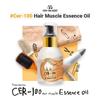 Elizavecca - Cer-100 Hair Muscle Essence Oil