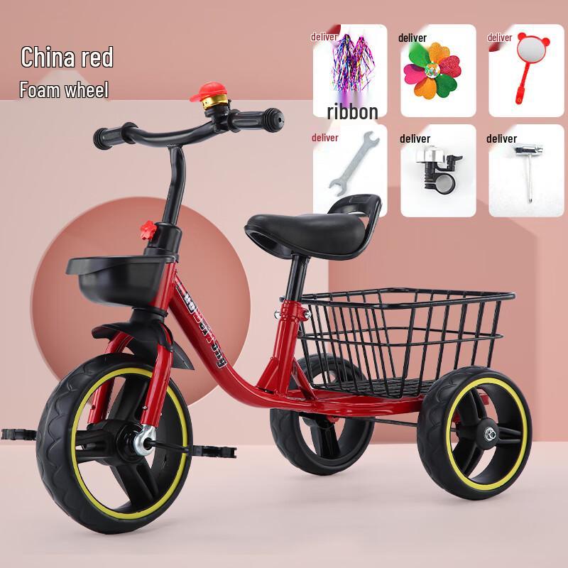 Aige Kinder-Dreirad mit Pedalen und Heckablage