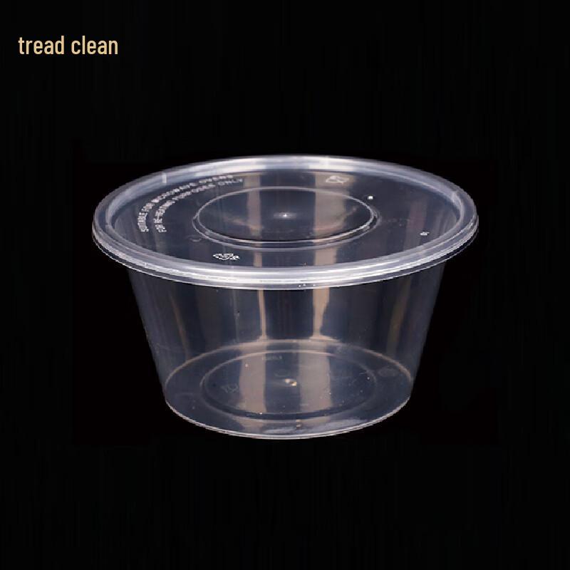 Disposable Round Transparent Plastic Meal Box 750ml