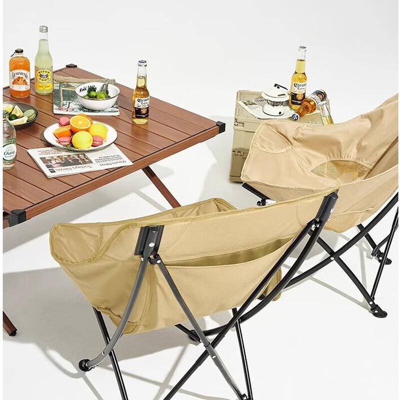 Mobigarden Moon Clear Portable Folding Chair