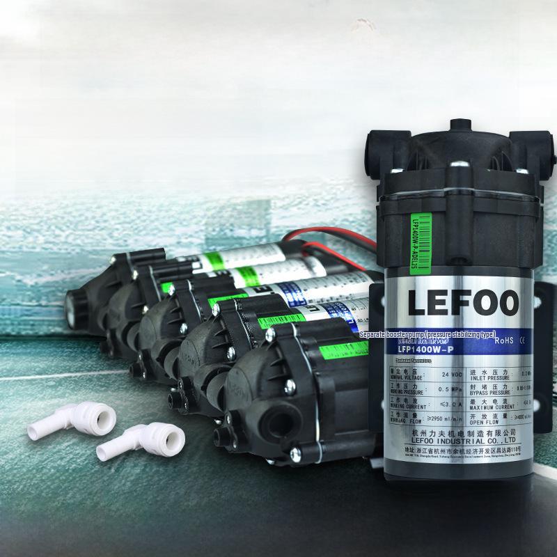 

24V Silent Motor Self-Priming Diaphragm Booster Pump for Reverse Osmosis Water Purifier, 400GRO Lifu 800G Lifu 75G Diaphragm Booster Pump LFP1075W-P