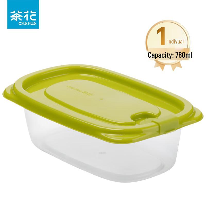 Chahua Microwavable Plastic Food Container