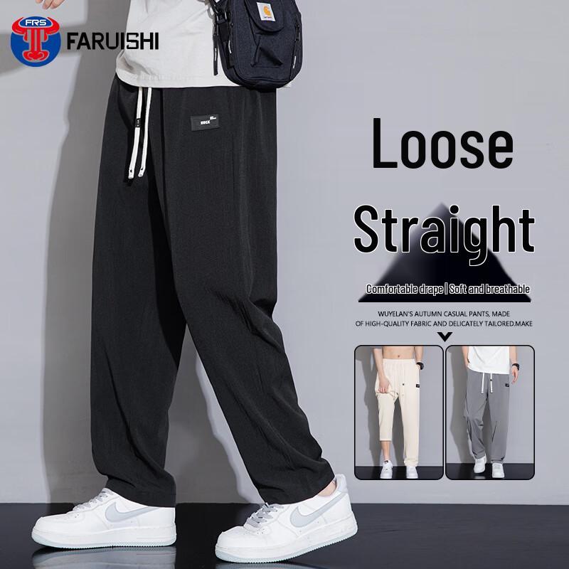 FARUISHI Men's Loose Straight Leg Quick-Dry Summer Pants