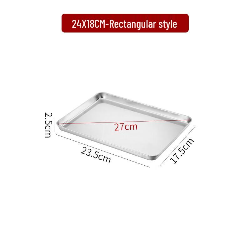 Lijia 304 Stainless Steel Steaming & Serving Tray