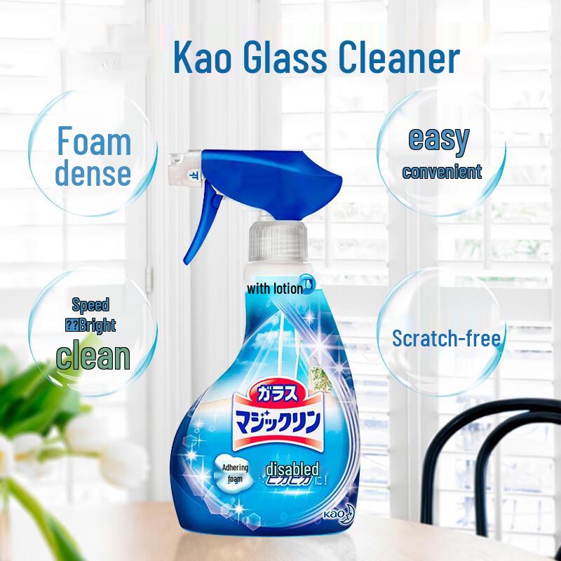 Kao Glass Cleaner