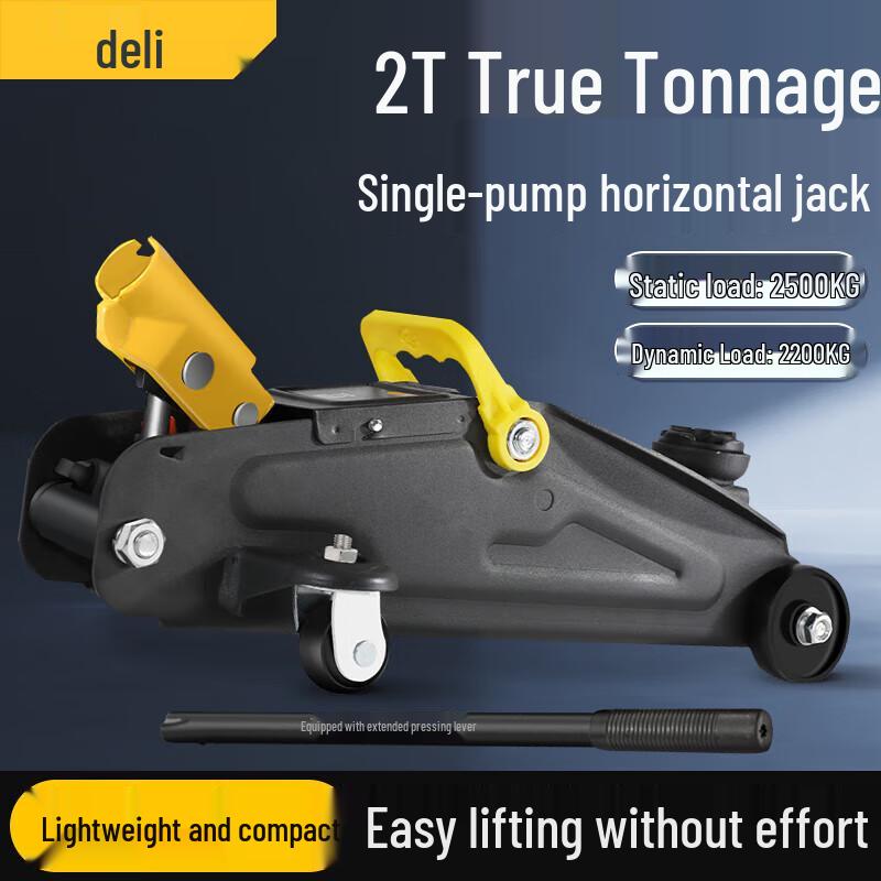 Deli 2-Ton Horizontal Hydraulic Jack