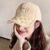 Winter Ladies Korean Embroidery Hot Diamond Baseball Cap Lambsmere Cap Outdoor Fashion Warm Sun Hat