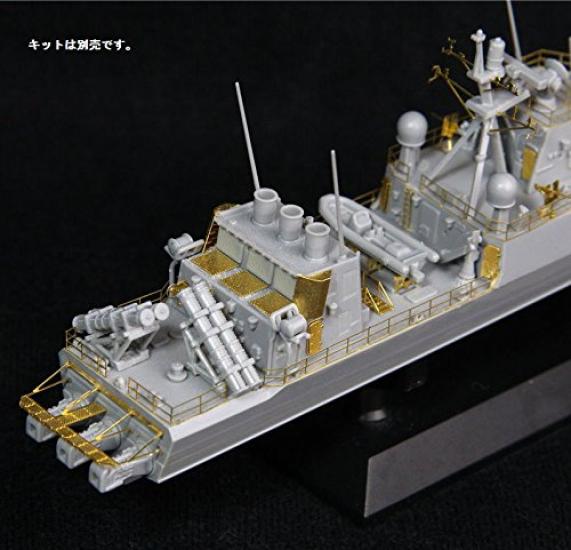 Pit Road etched parts for the Japan Maritime Force missile boat 1/350 Self-Defense Hayabusa-class