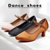 Sapatos de dança modernos femininos sapatos de dança valsa salto alto 5cm sapatos de salão latino