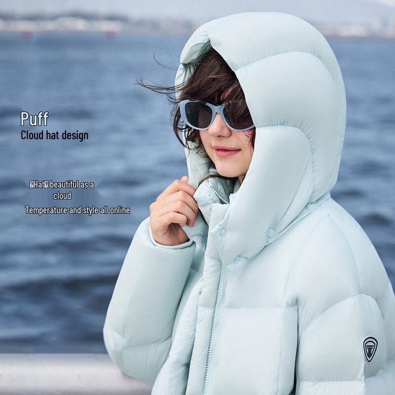 Tanbor Women's Puffy Short Down Jacket with Detachable Hood