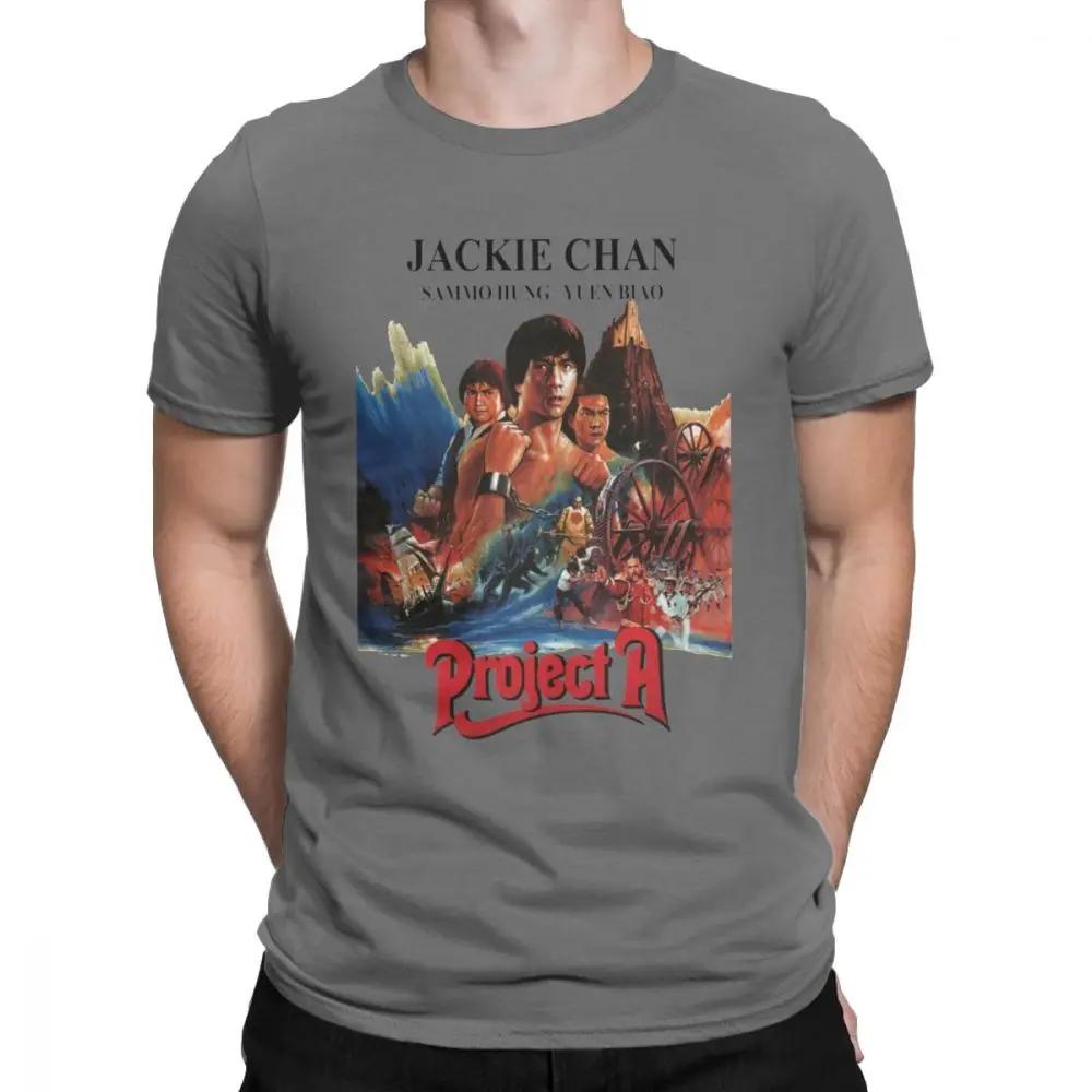 Project A Jackie Chan T-Shirt Men Movie Chinese Dragon China Kung Fu Fight Novelty Cotton Tees Crew Neck Short Sleeve T Shirt