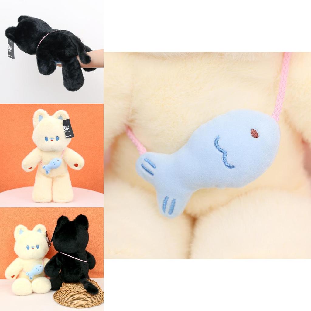 Cute Beige And Black Cat Cartoon Plush Toy Doll For Kids And Collectors
