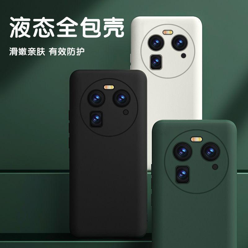 Liquid Silicone Phone Case OPPO Find X6 Full Coverage Shockproof Slim Minimalist Design Men Women