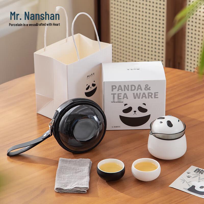 Mr. Nanshan Portable Outdoor Travel Tea Set