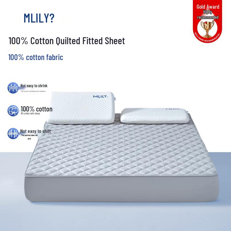 MLILY 100% Cotton A-Class Fitted Sheet 200cm x 90cm