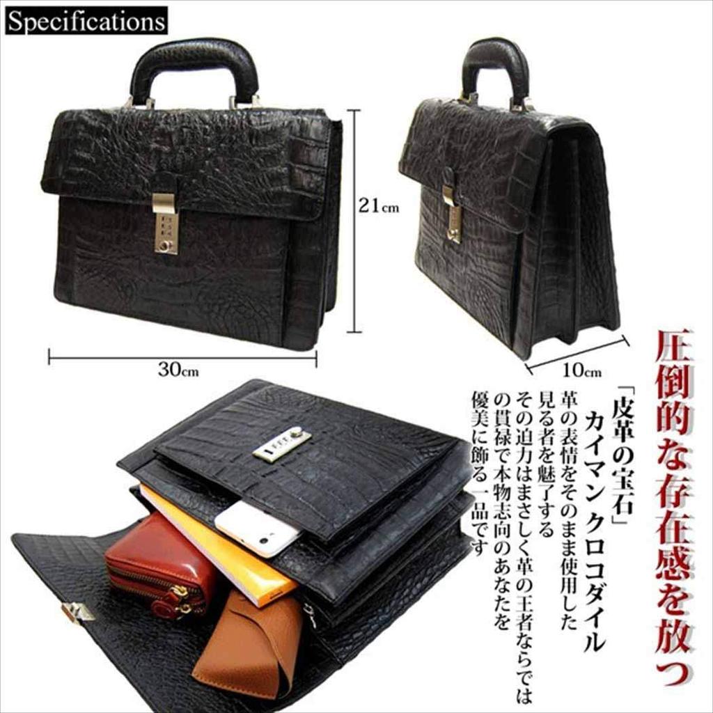 Black Second Bag Business Bag Crocodile Leather Genuine Leather Compact Lightweight Large Capacity Second Bag Bag Handbag Commuting School Bag