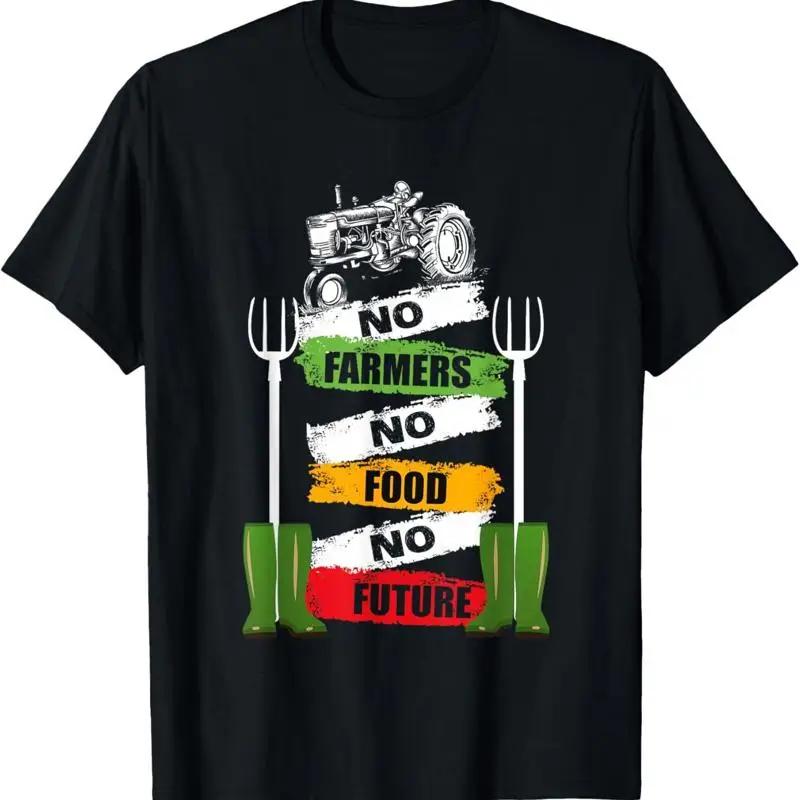 No Farmers Food Future Pro Agriculture T Shirt