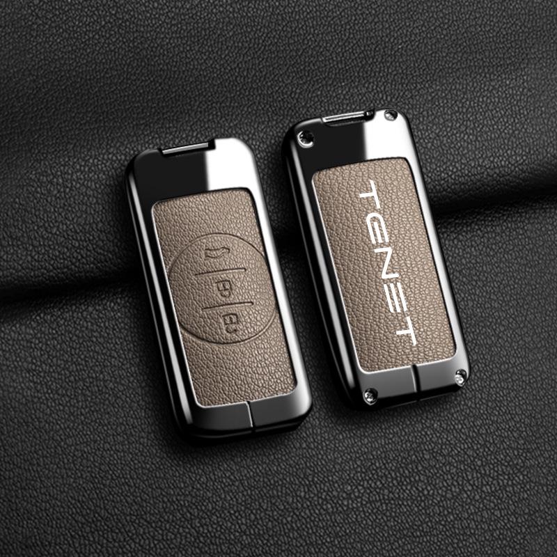 Tenet Tianneng Key Case Metal Protective Shell Buckle for T7/T4/T8/T9 New Model Car