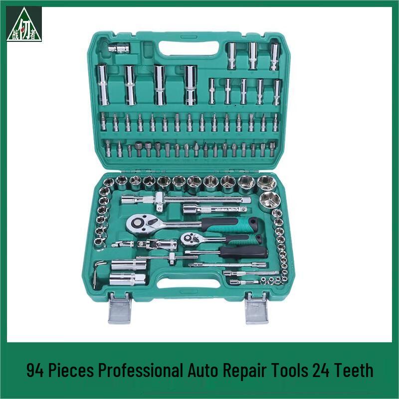 Zhan Renzhe Automotive Ratchet & Socket Tool Set Maintenance Ratchet Wrench Set