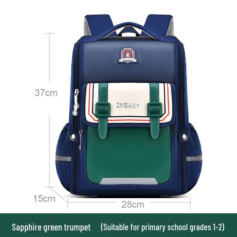 

Легкий рюкзак для хлопчиків 1-6 класів з цілісною конструкцією та захистом спини Trumpet зелений