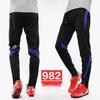 Kids' Slim-Fit & Loose Football Training Pants – Spring/Autumn Style, Casual Sports Long Pants for Students & Adults.