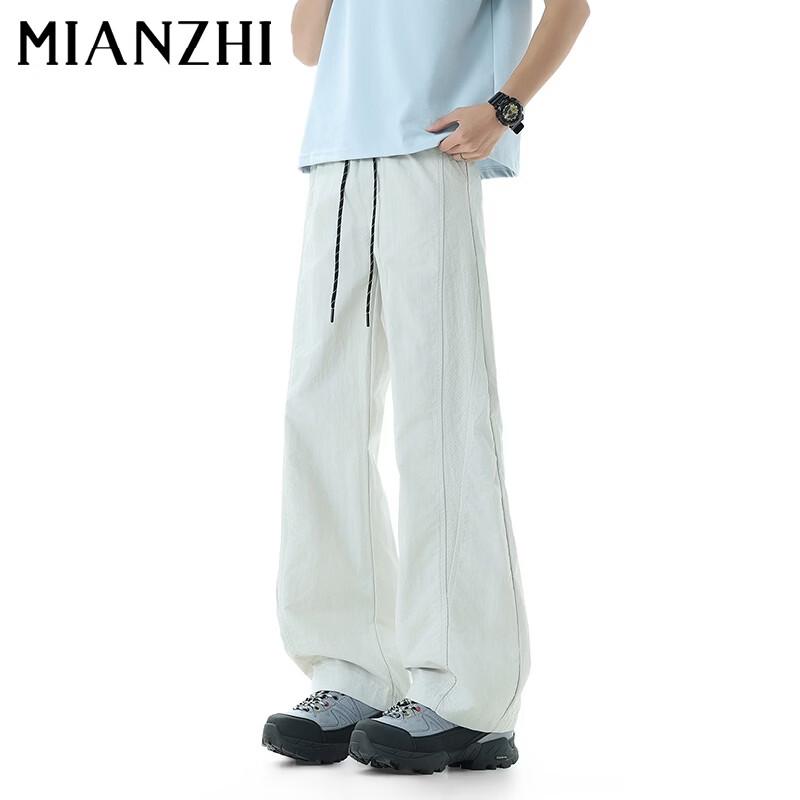 Men s Breathable Quick-Dry Summer Apparel 3XL