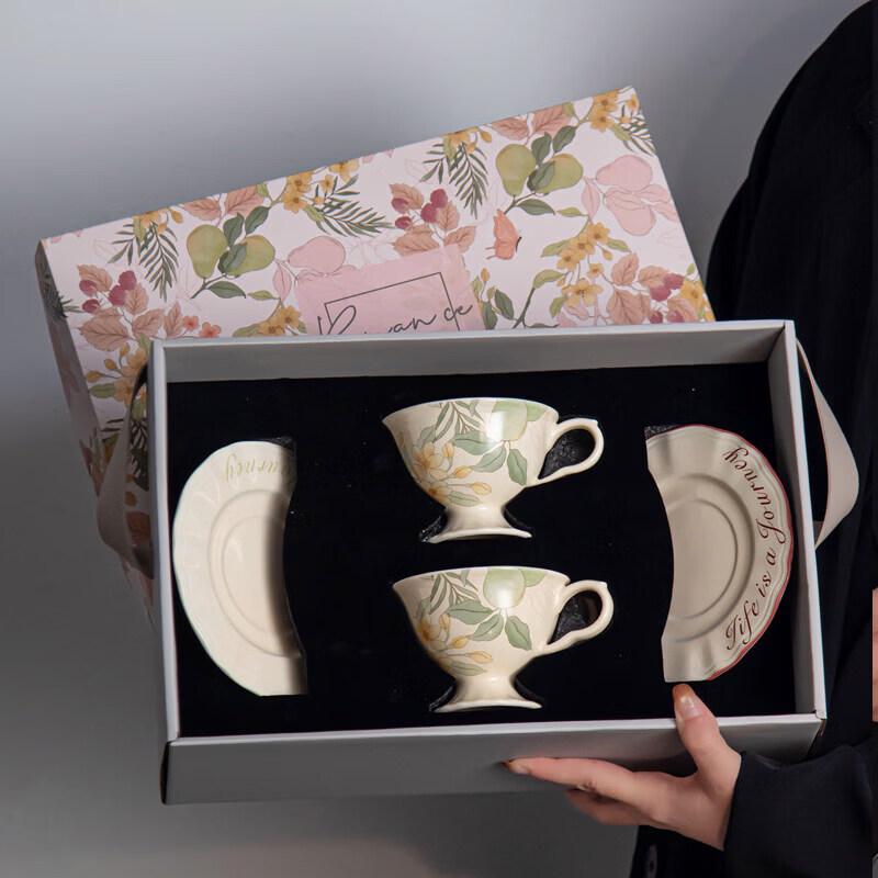Retro Ceramic Coffee Cup & Saucer Set