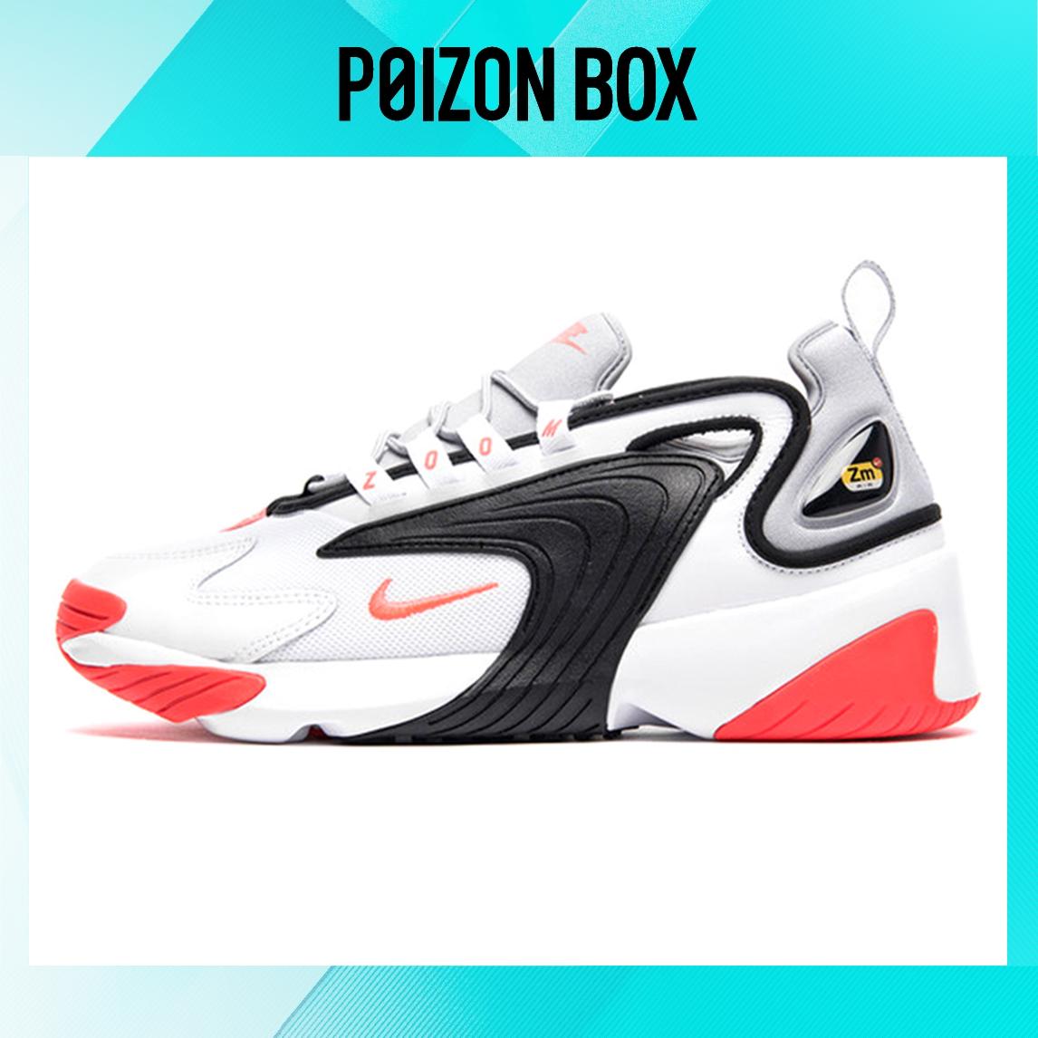 

кроссовки Nike Zoom 2K Grey Infrared AO0269-105