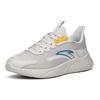 Anta Lingyun Cushioning Slip Resistant Abrasion Resistant Breathable Support Lightweight Rebound Low Top Running Shoes 912215540-4