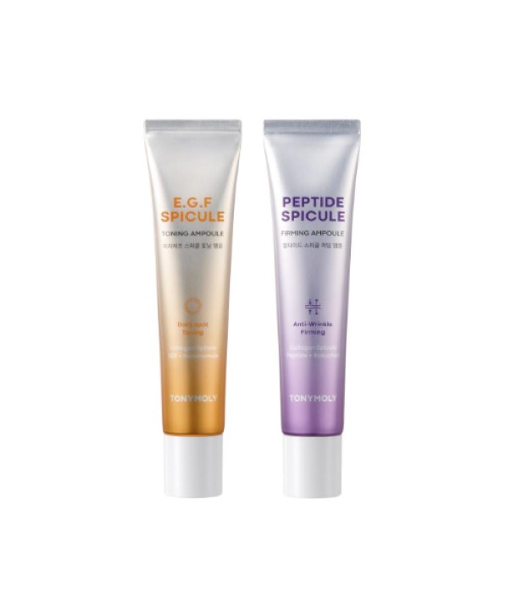 

Spicule Ampoule (Peptide/Easyef) EasyF