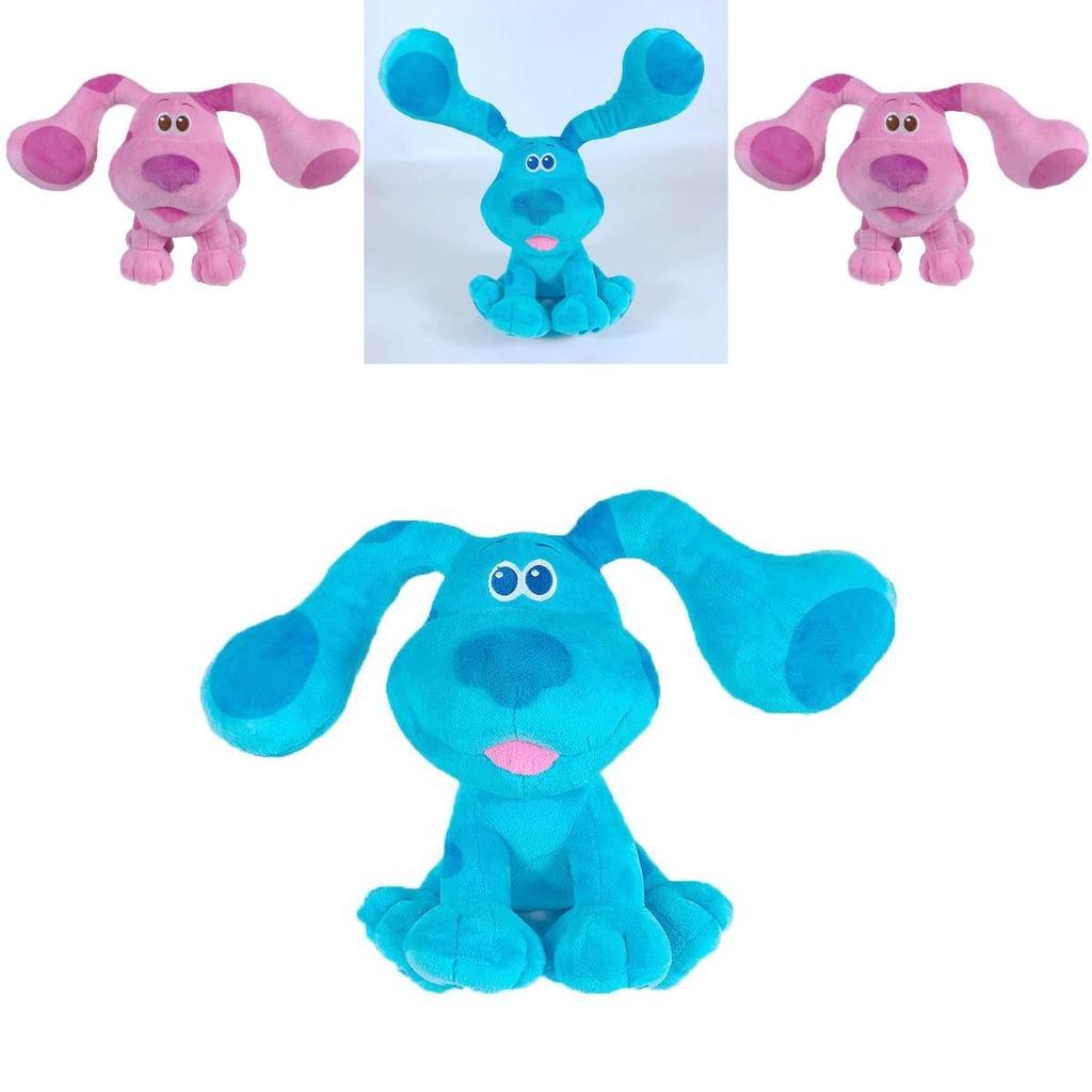 Blues Clues You Adorable 7.8 Inch Plush Stuffed Puppy Dog Toy For Kids